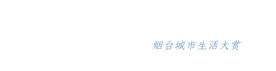 熱點(diǎn)信息